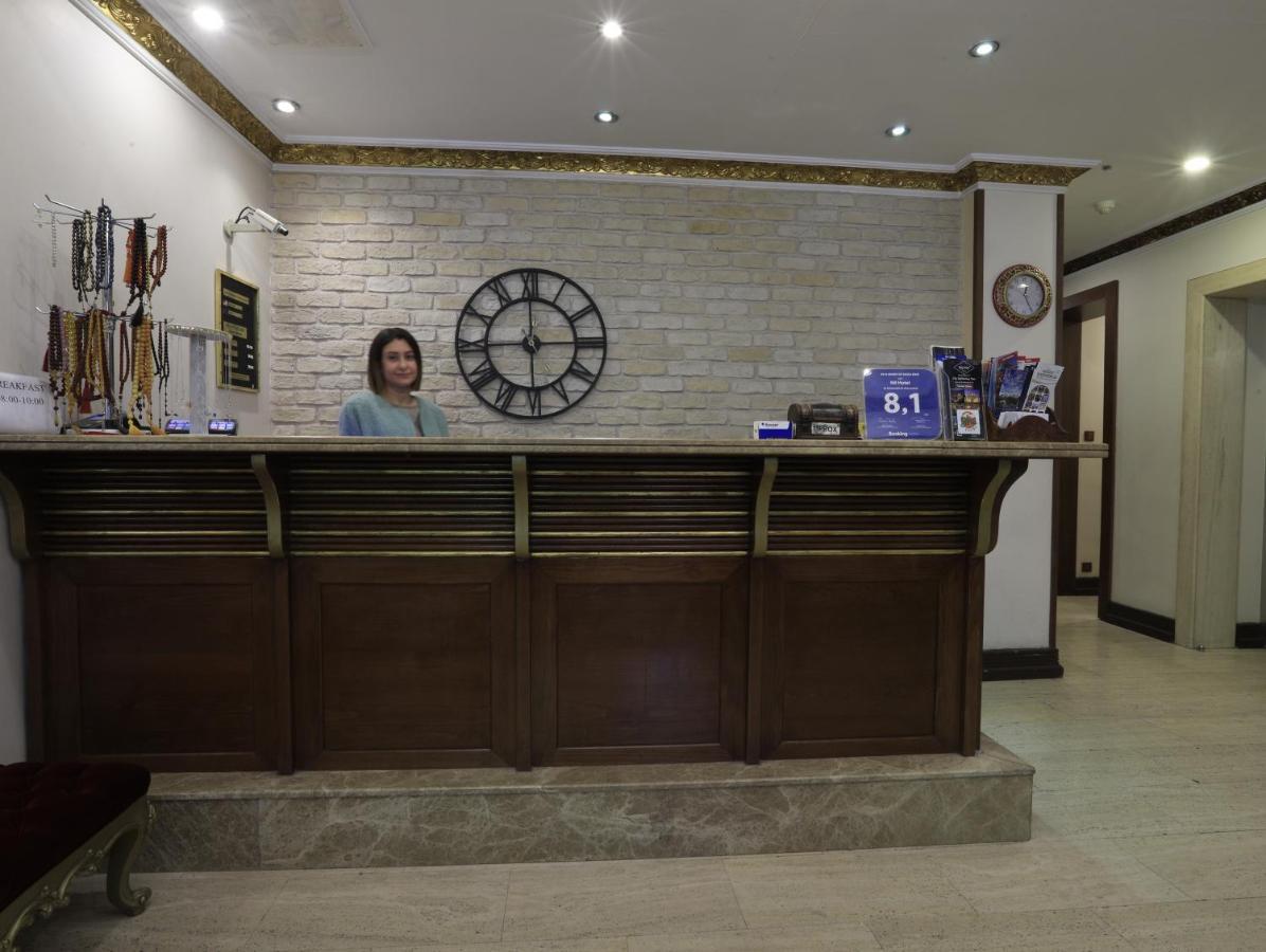 Nil Hotel Istanbul City Center Zewnętrze zdjęcie